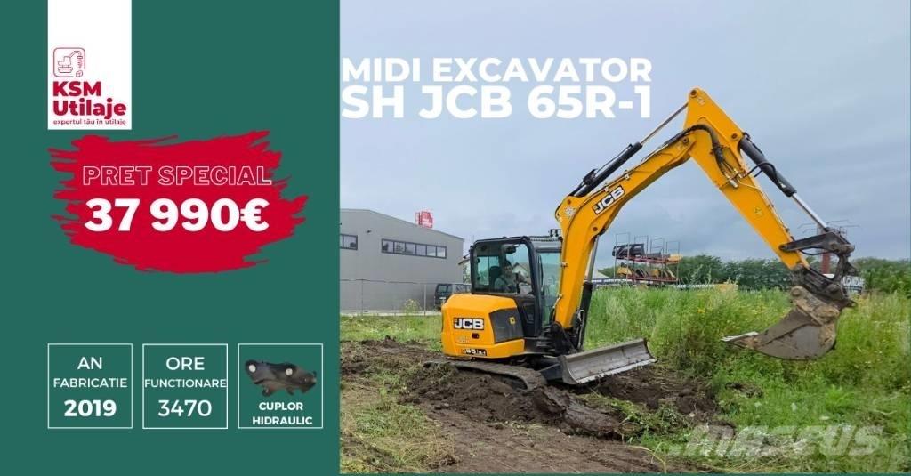 JCB 65 R-1 反铲装载机