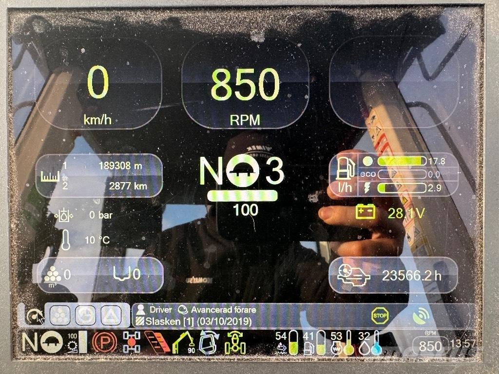 Komatsu 865 集运机