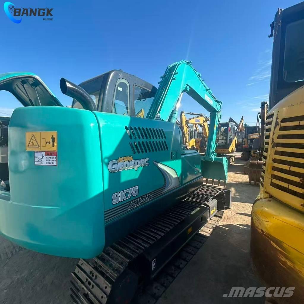 Kobelco SK75-8 履带挖掘机