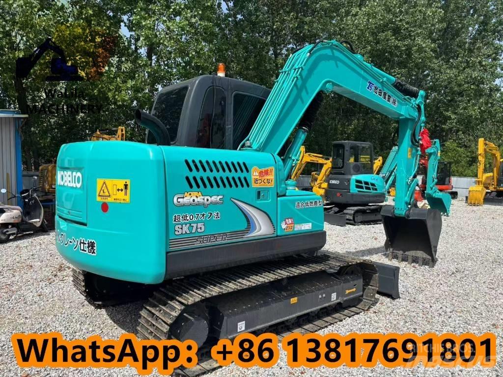 Kobelco SK 75 履带挖掘机