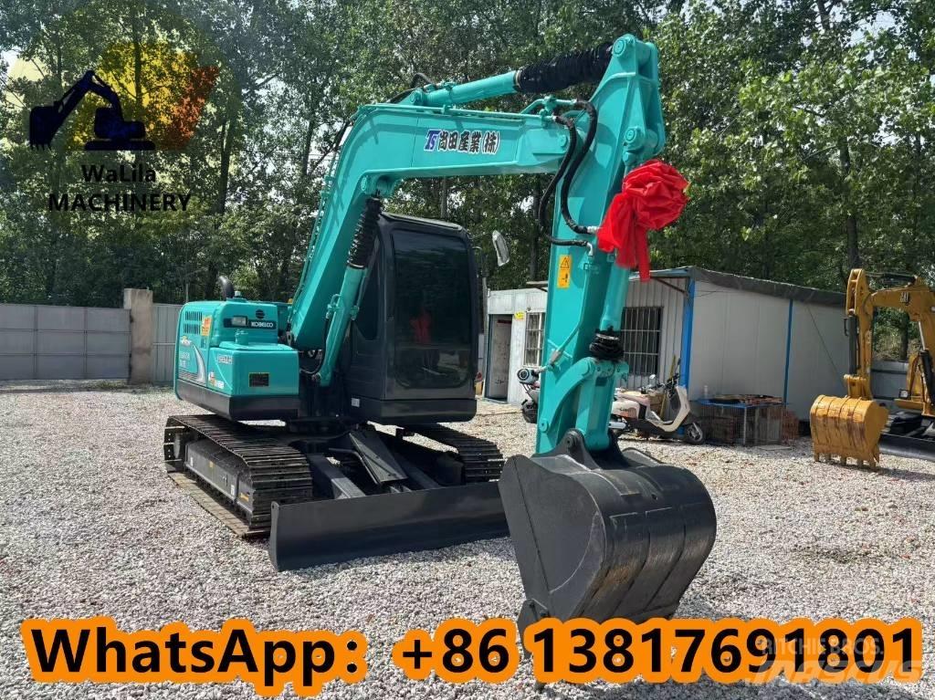 Kobelco SK 75 履带挖掘机