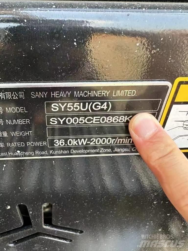 Sany SY 55 U 小型挖掘机
