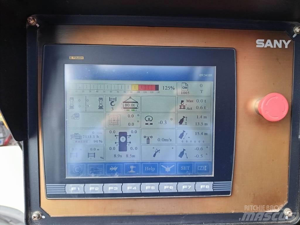 Sany SAC3000T 全地面起重机︳移动式起重机