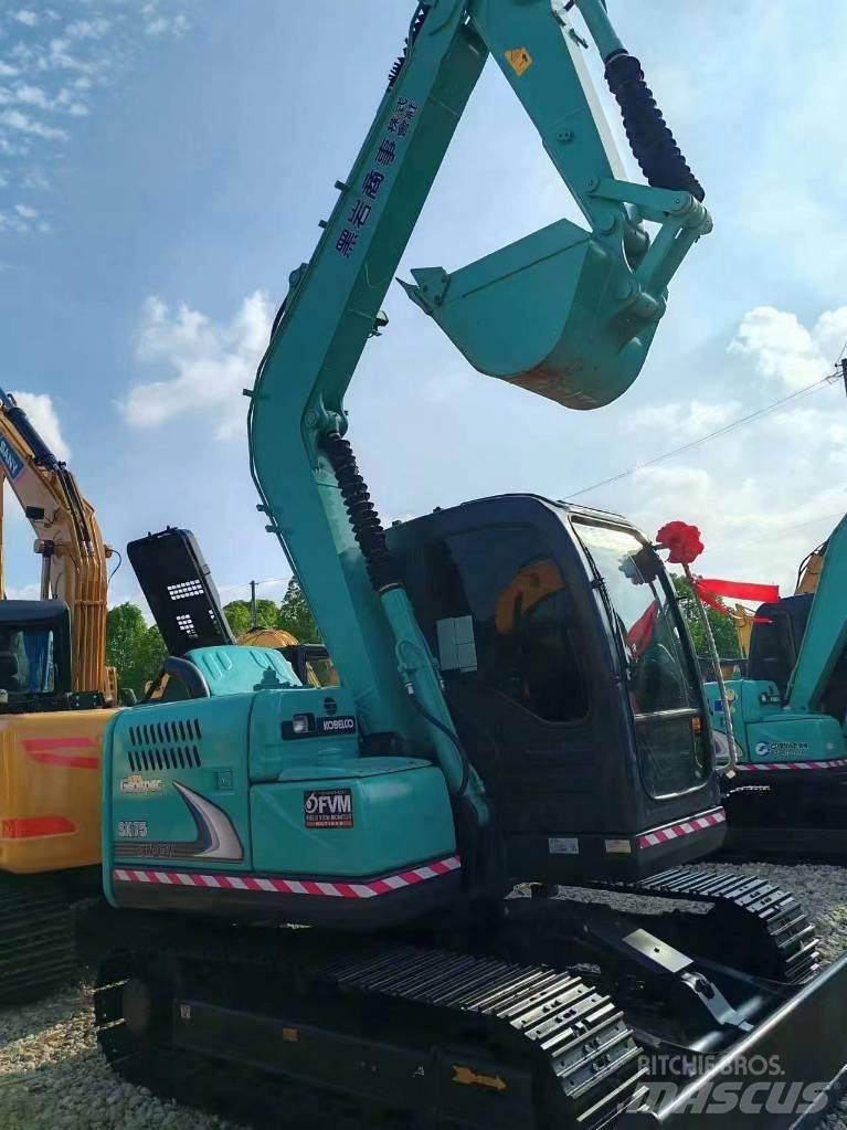 Kobelco SK 75 履带挖掘机