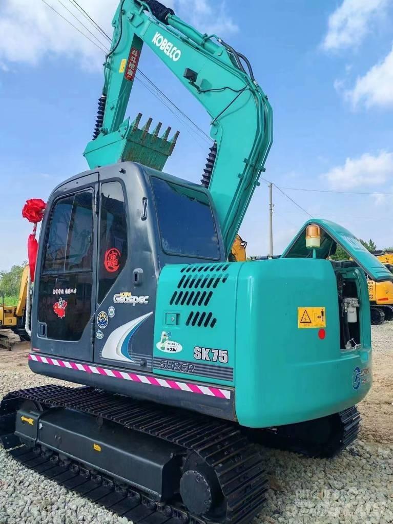 Kobelco SK 75 履带挖掘机