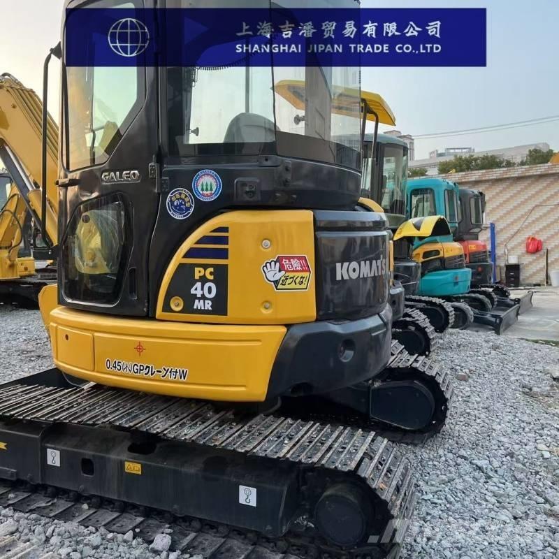 Komatsu PC 40 MR 小型挖掘机