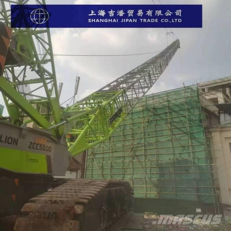 Zoomlion ZCC 5800 履带起重机