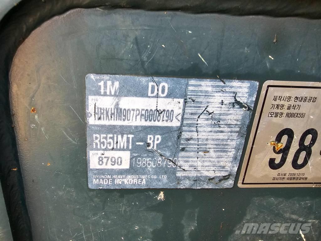 Hyundai Robex 55 小型挖掘机