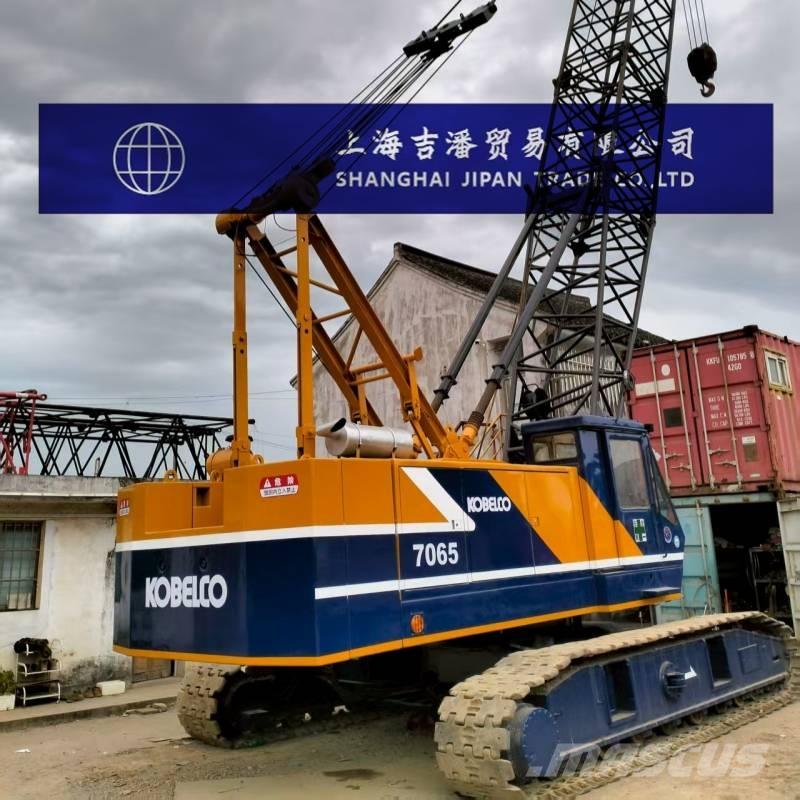 Kobelco 7065 履带起重机