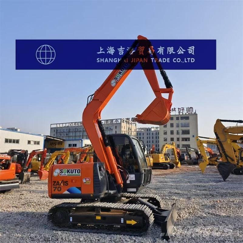 Hitachi ZX 70 中型挖掘机