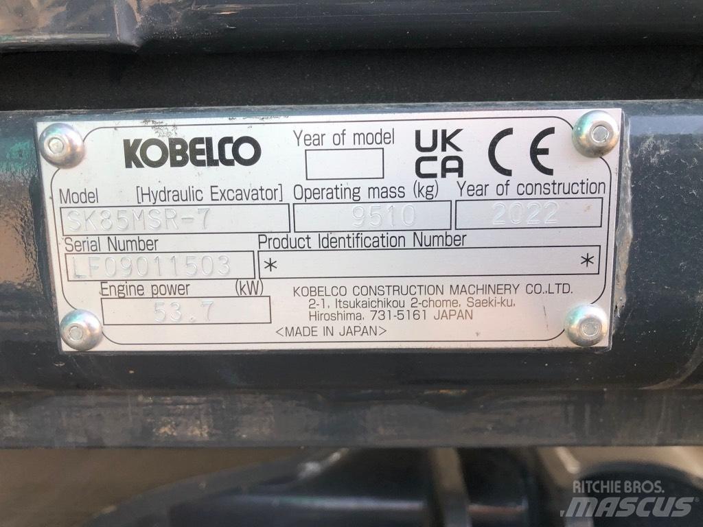 Kobelco SK85MSR-7 中型挖掘机