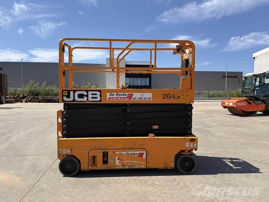 JCB S4550E 其他升降机和高空作业平台