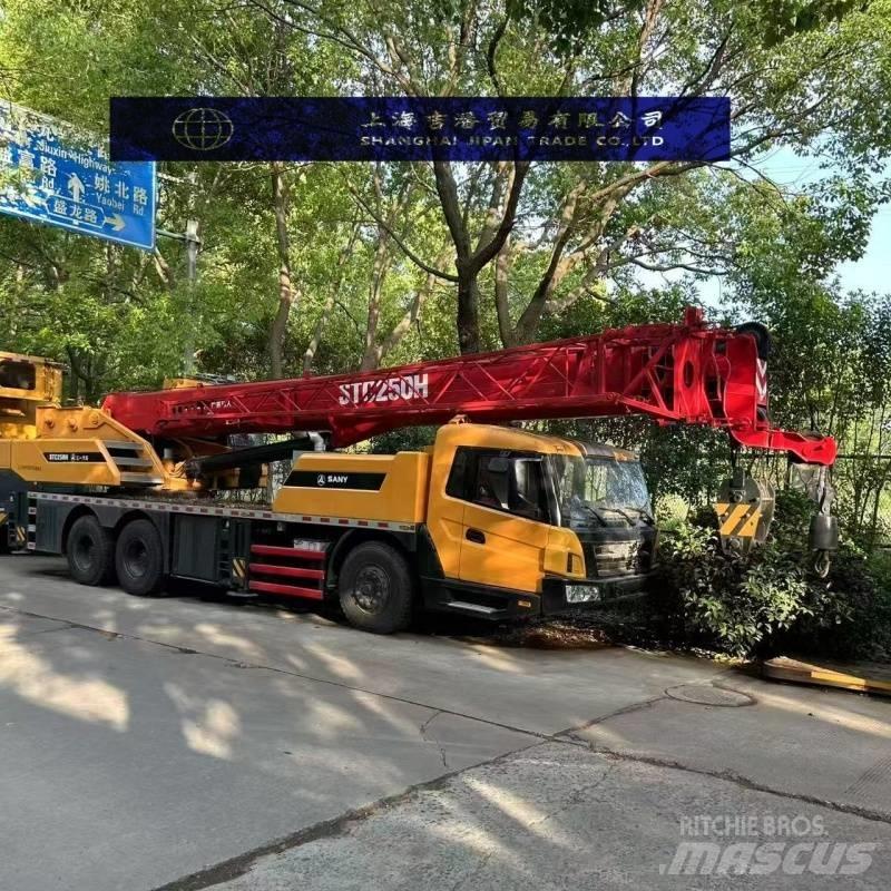 Sany STC 250 全地面起重机︳移动式起重机