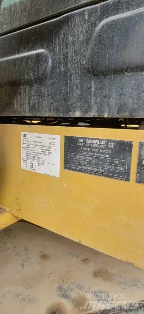 CAT 350 履带挖掘机
