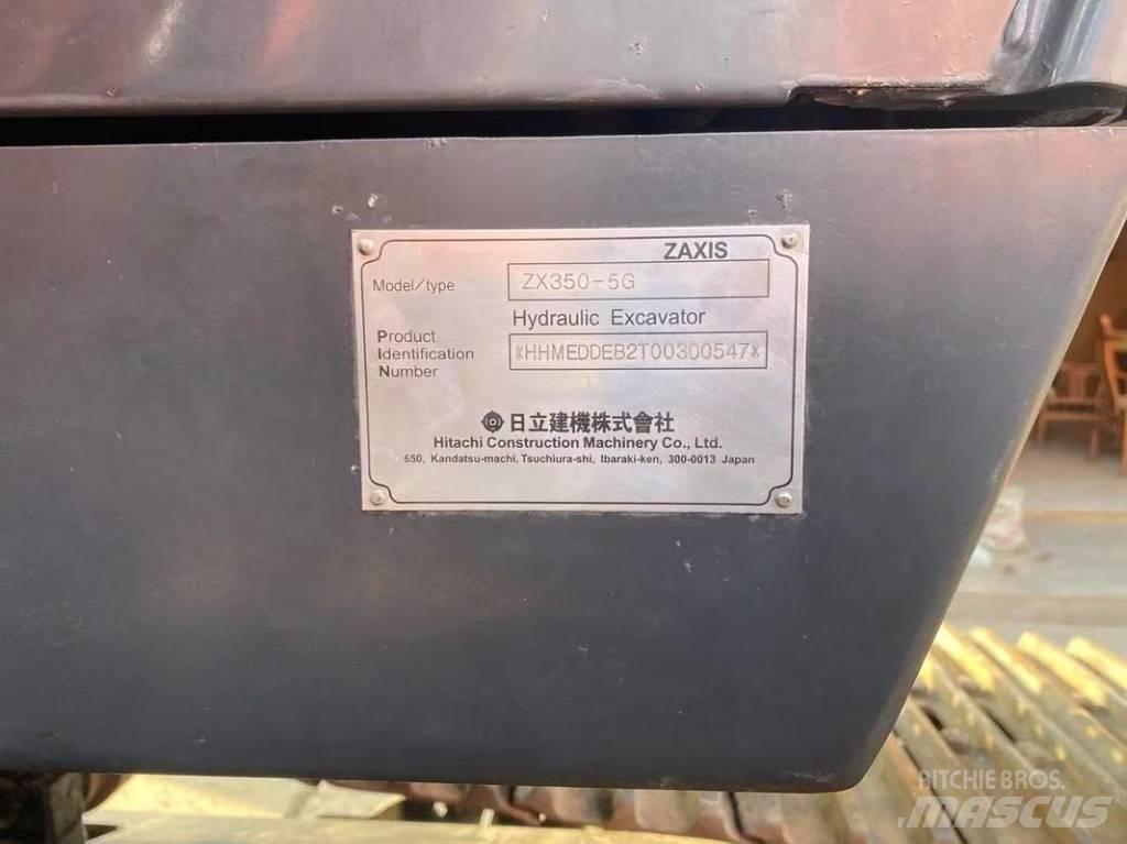 Hitachi 350-5G 履带挖掘机