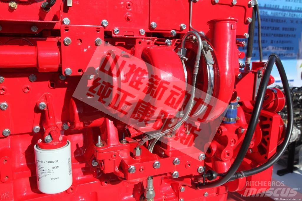 Cummins ISMe308 发动机