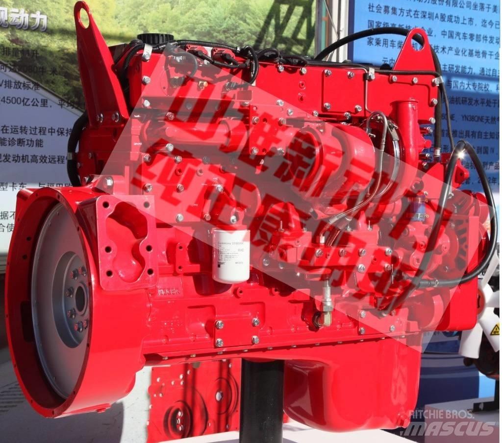 Cummins ISMe308 发动机