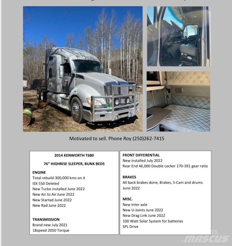 Kenworth T680 牵引车