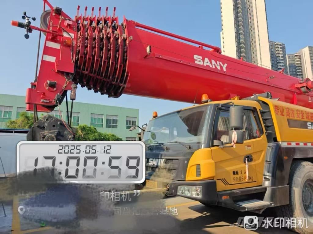 Sany SAC2000C8 全地面起重机︳移动式起重机