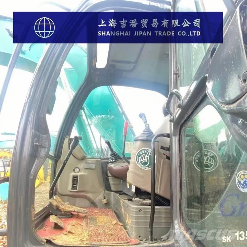 Kobelco SK 135 SR 中型挖掘机