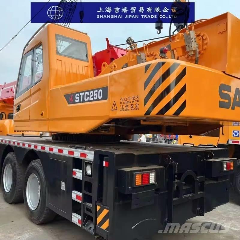 Sany STC 250 全地面起重机︳移动式起重机