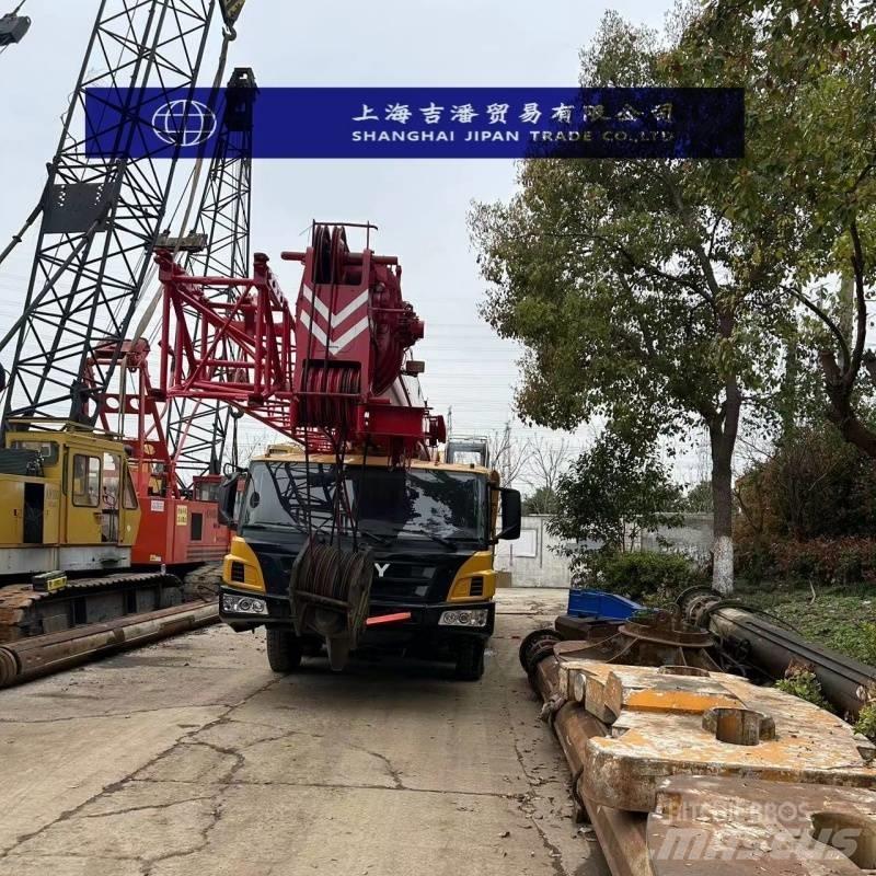 Sany STC 800S 全地面起重机︳移动式起重机
