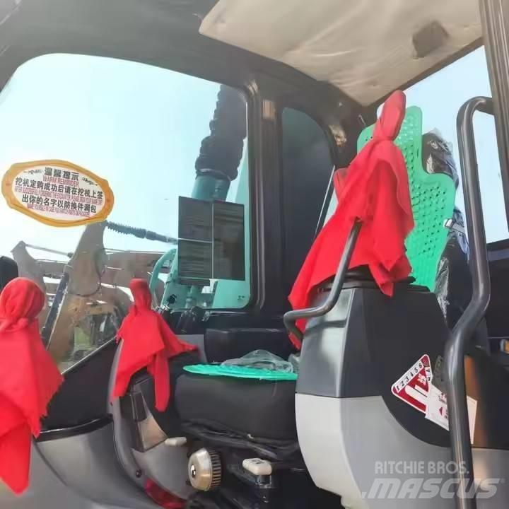 Kobelco SK75 履带挖掘机