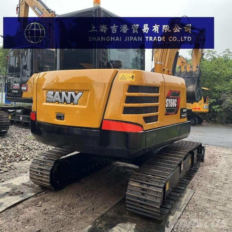 Sany SY 60 C 小型挖掘机
