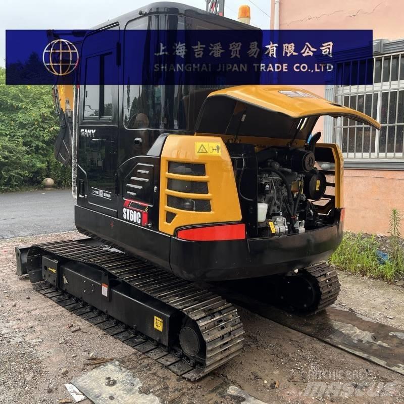Sany SY 60 C 小型挖掘机