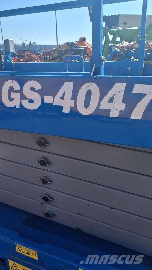 GENIE GS4047 剪叉式升降机