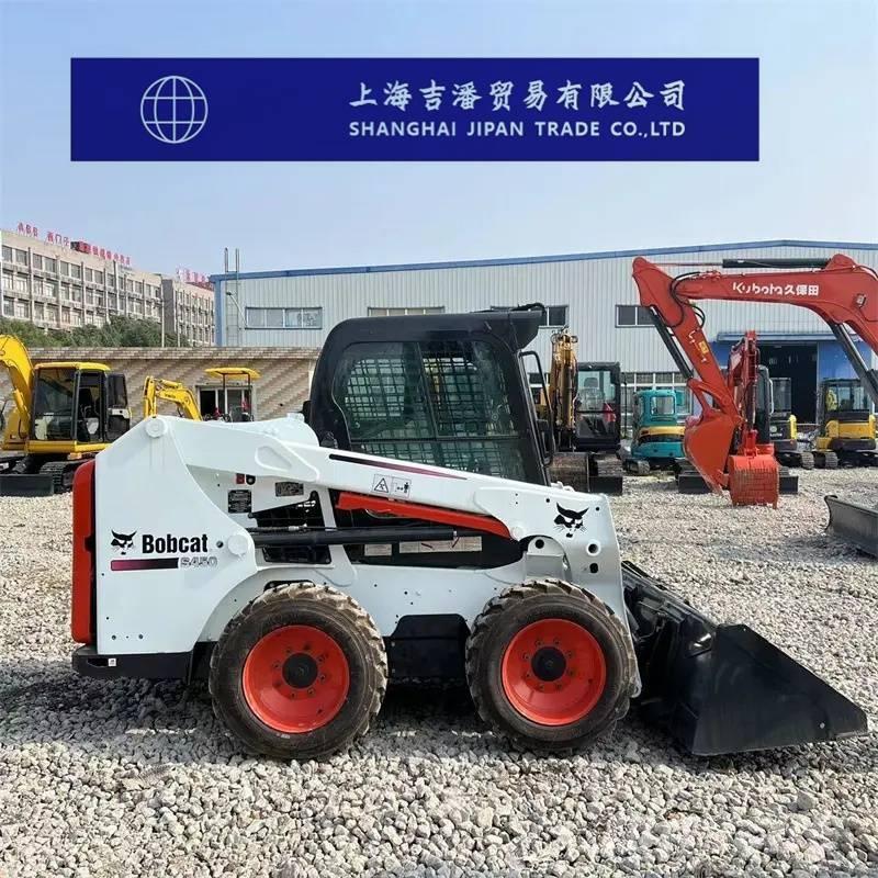 Bobcat S 450 滑移装载机