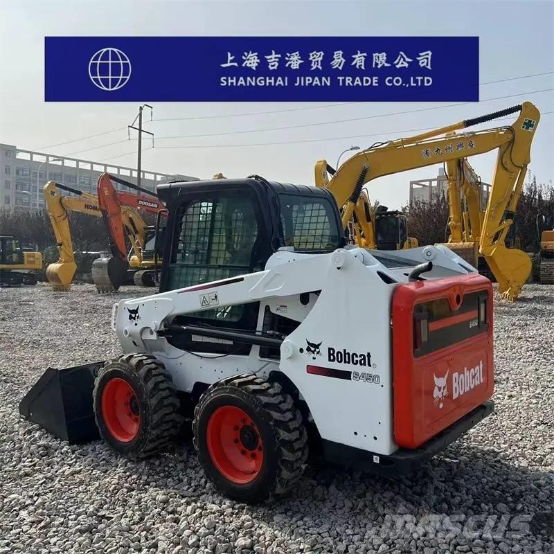 Bobcat S 450 滑移装载机