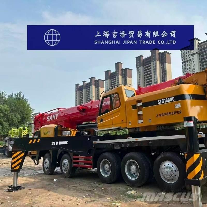Sany STC 1000 全地面起重机︳移动式起重机