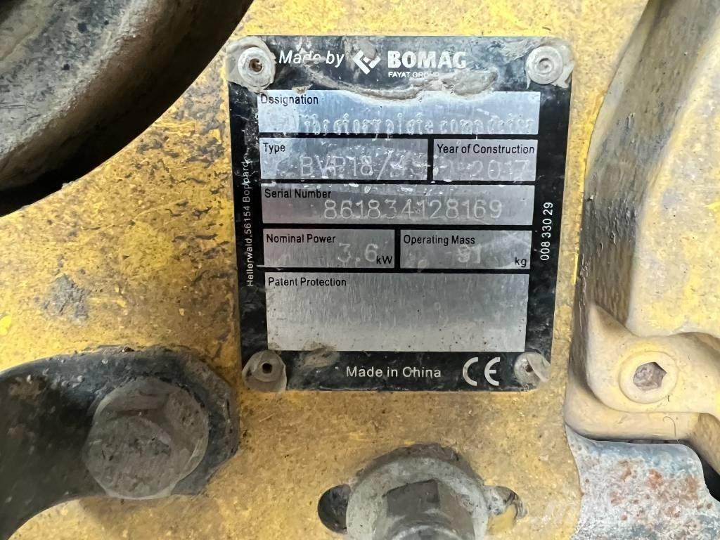 Wacker WP1550 平板夯