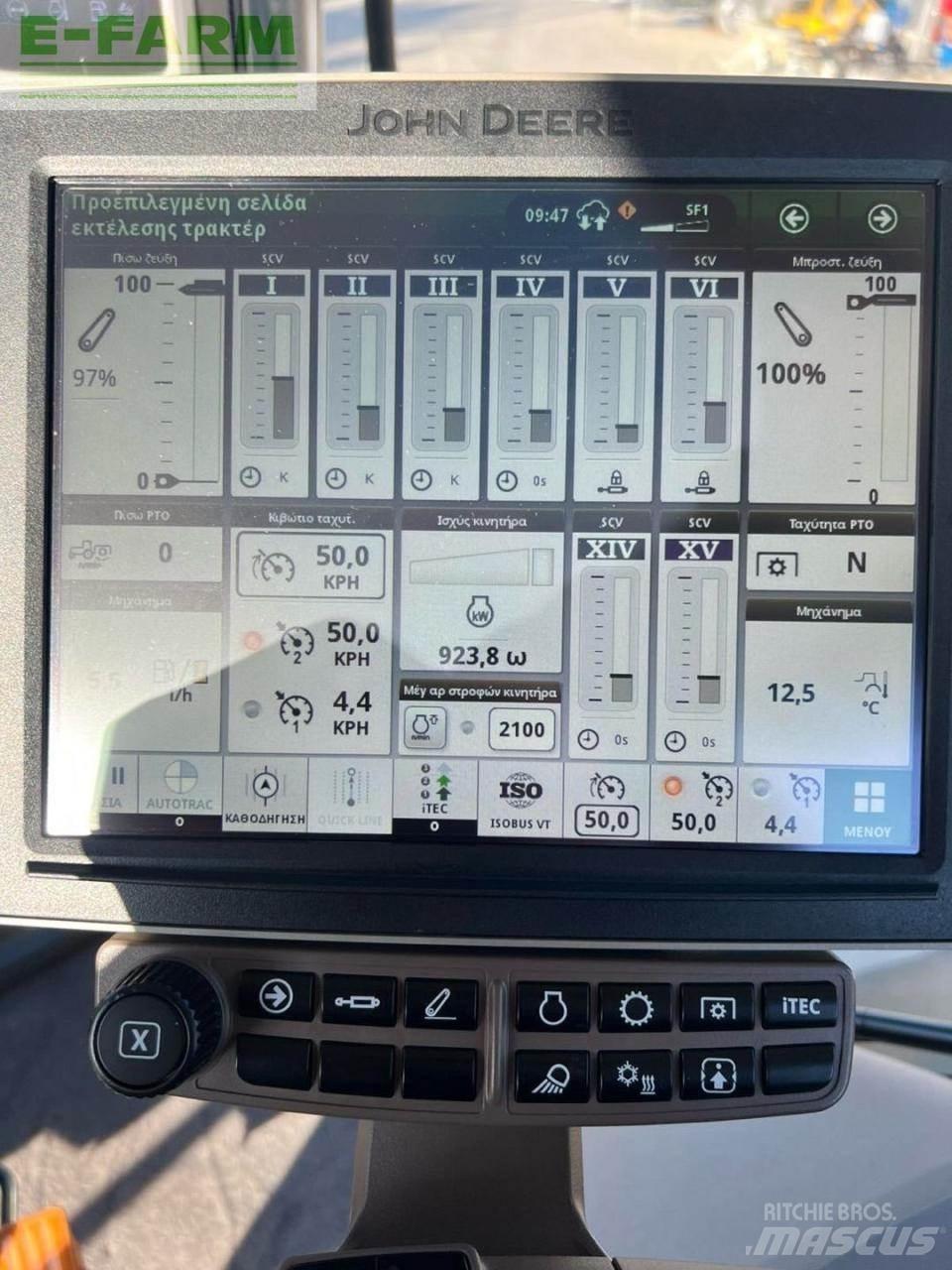 John Deere 6250R 拖拉机/农用车