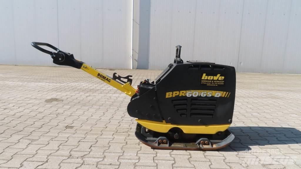 Bomag BPR60/65 D/E 平板夯
