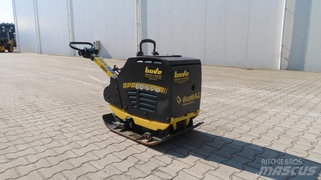Bomag BPR60/65 D/E 平板夯