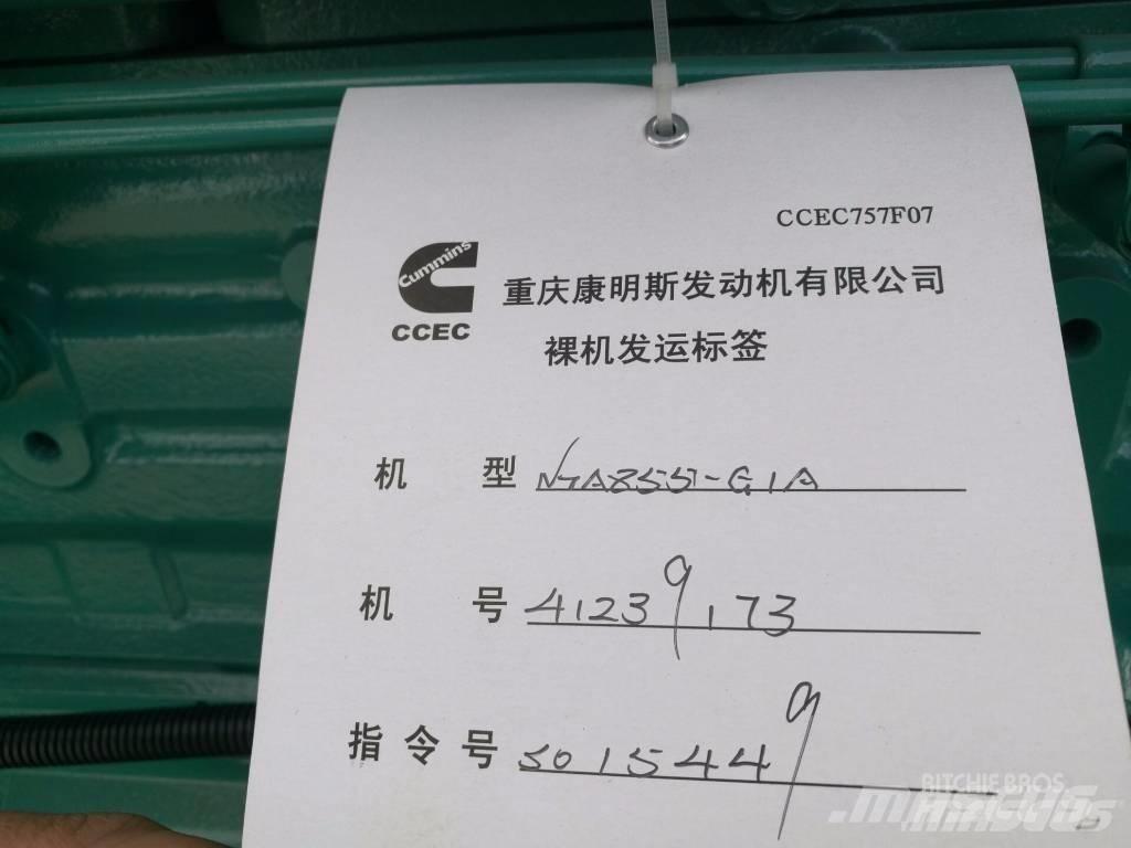 Cummins NT855-G1A 发动机