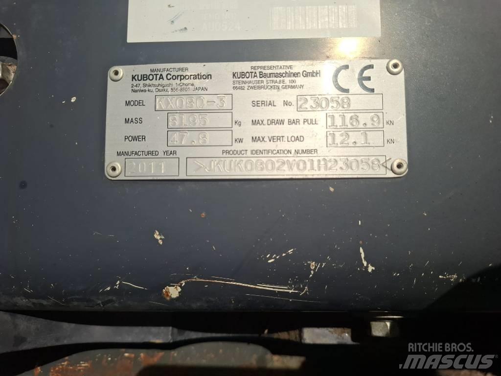 Kubota KX 080-3 中型挖掘机