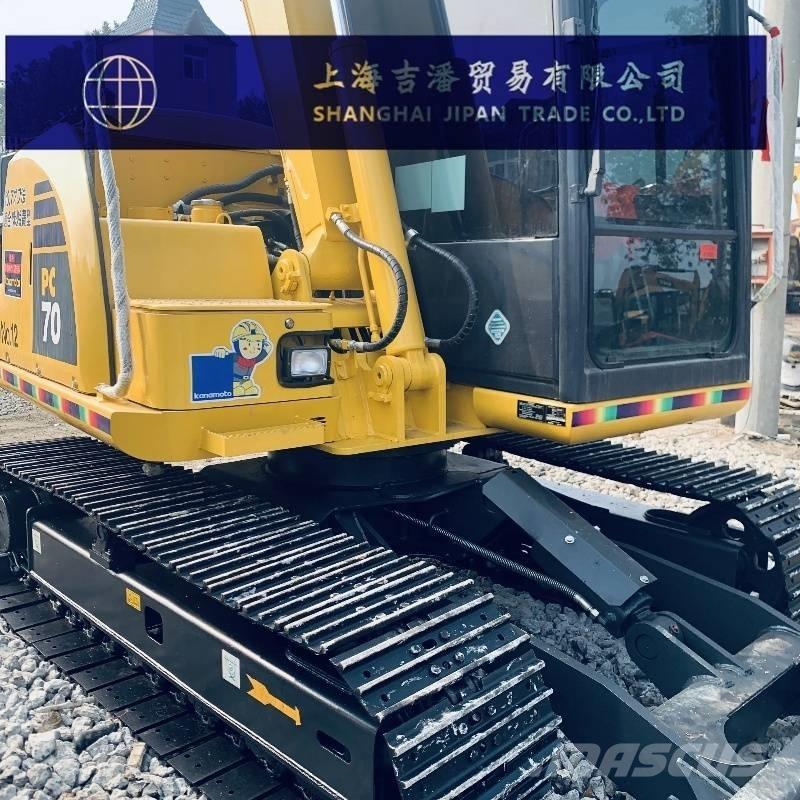 Komatsu PC 70 小型挖掘机