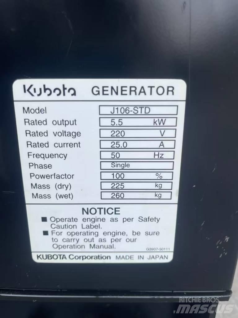 Kubota J106 柴油发电机
