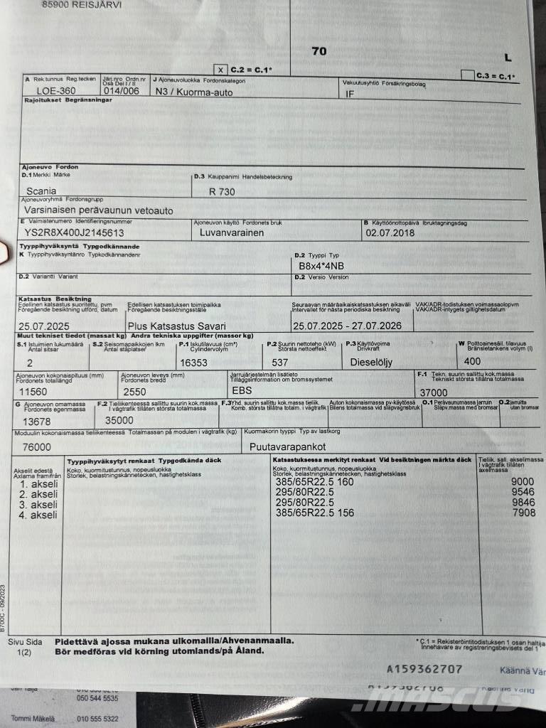 Scania R730 木材运输车