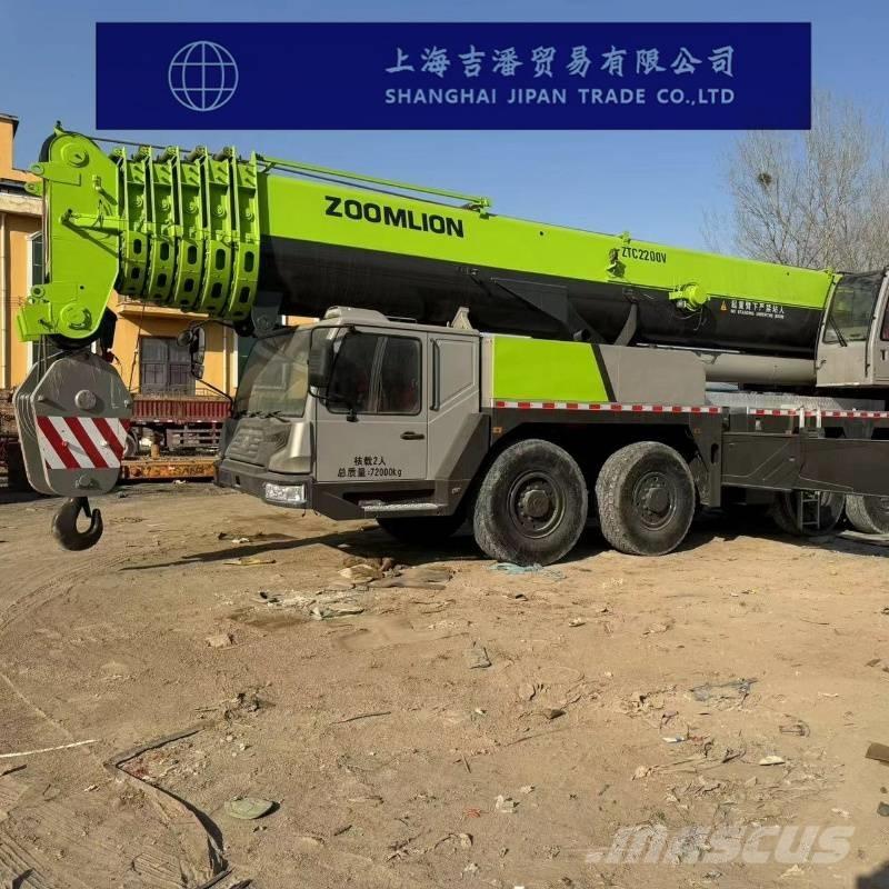 Zoomlion ZTC 2200 V 全地面起重机︳移动式起重机