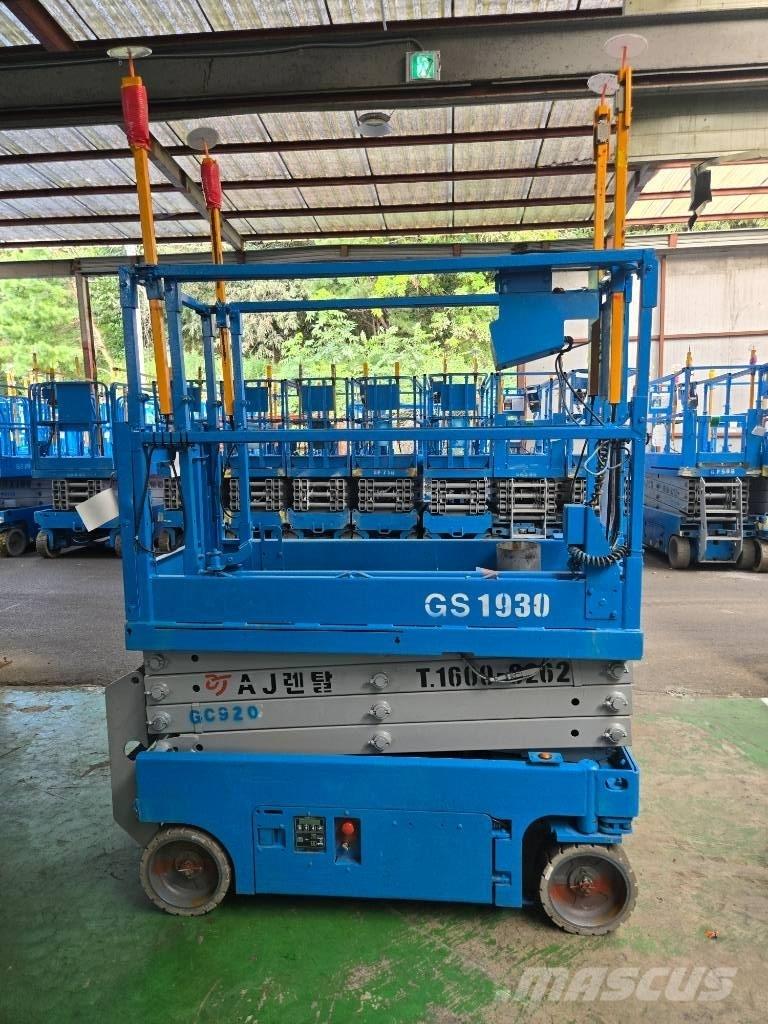 Genie GS 1930 剪叉式升降机