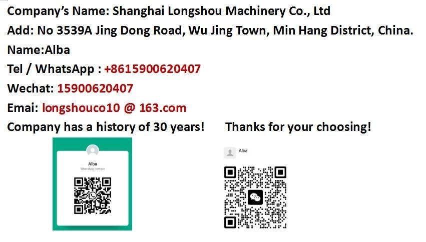 LiuGong 862 H 轮式装载机