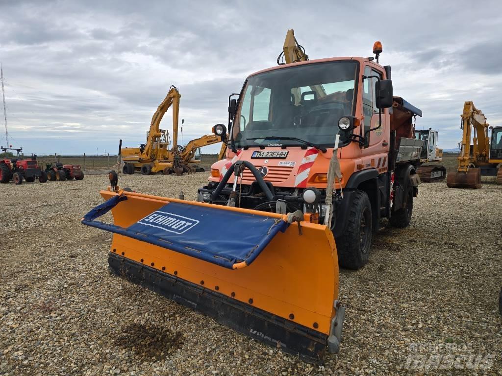 Unimog U300 全地形车
