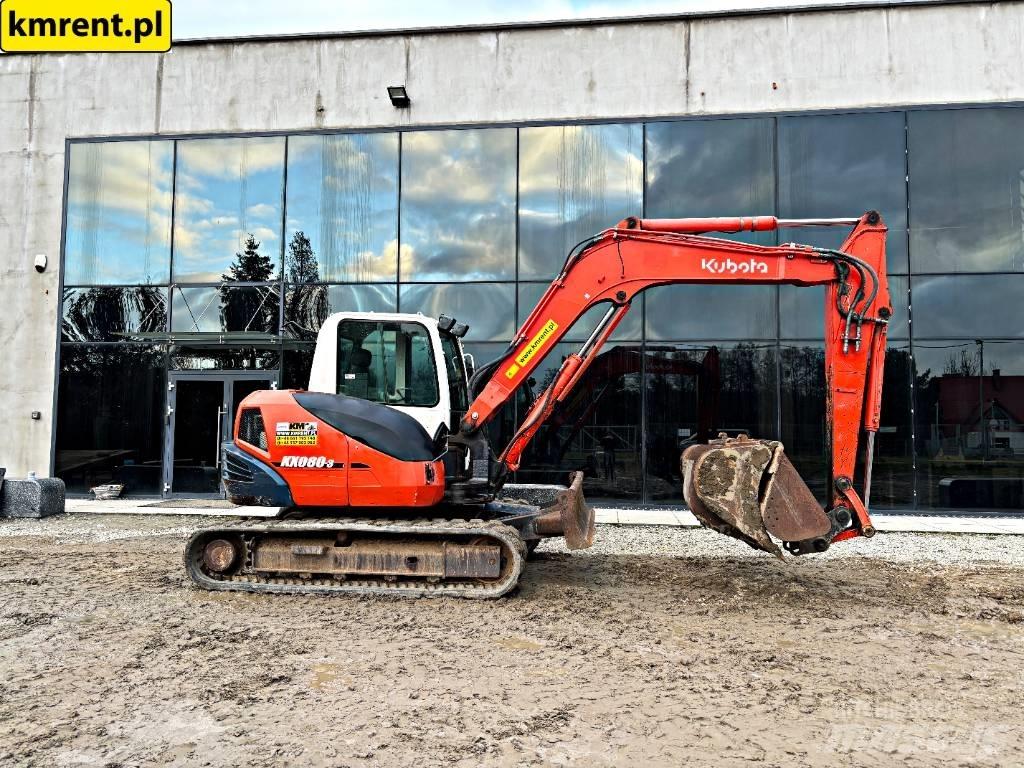 Kubota KX 080-3 中型挖掘机