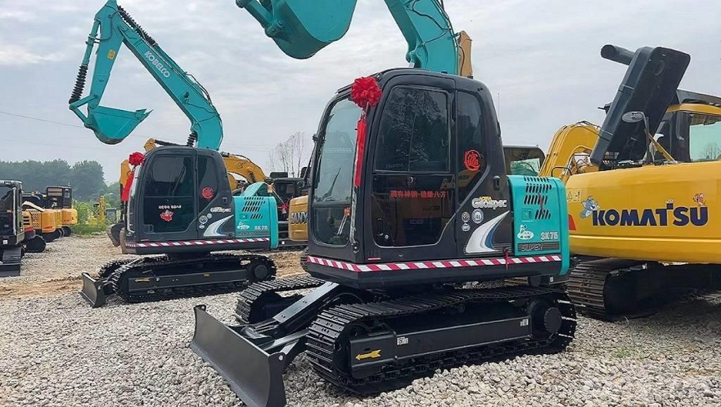 Kobelco SK75-8 履带挖掘机