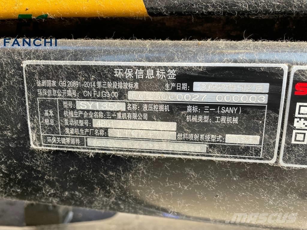 Sany 135c 履带挖掘机
