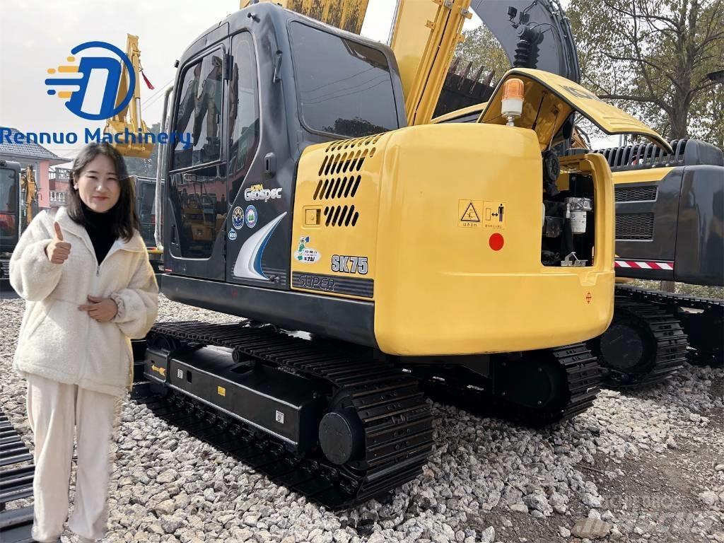 Kobelco SK75 履带挖掘机